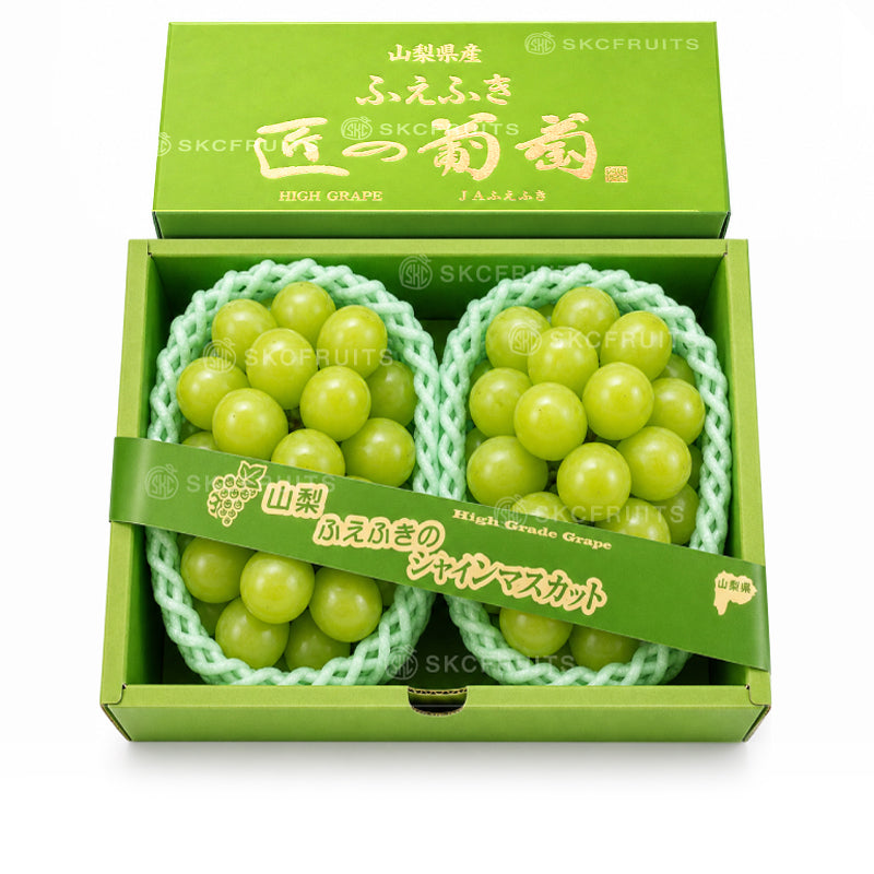 Japanese Yamanashi Fuefuki Shine Muscat gift box with 2 bunches