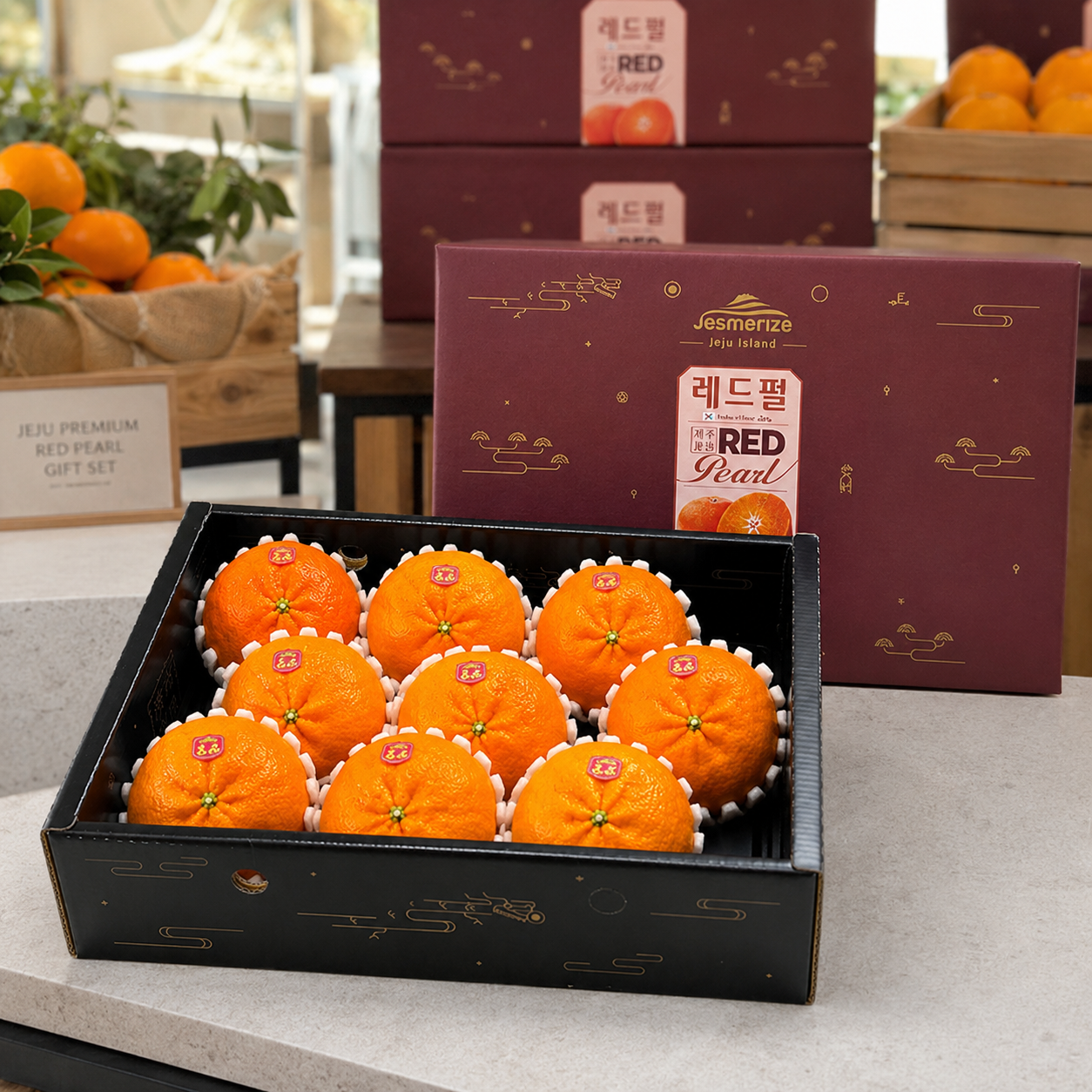 Jeju Redhyang Mandarin Orange also known as 레드향