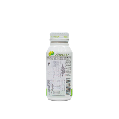 Tsuburana Kabosu Juice
