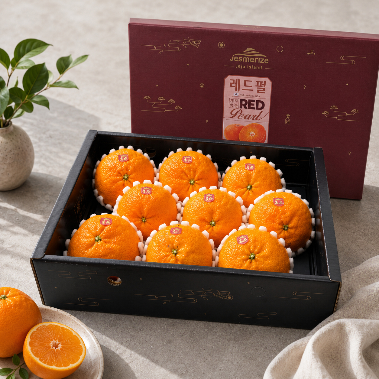 Korean Red Hyang Orange for Singapore delivery