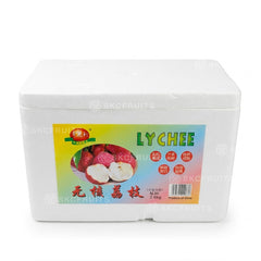 Seedless Lychees