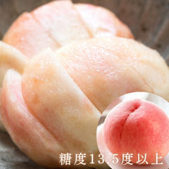 Momo Singapore Japanese peach with high sugar Daitouryo grade