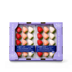 Nara Strawberry Lab tri colour assorted strawberries in Singapore
