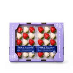 Nara Strawberry Lab red and white assorted strawberries from Japan
