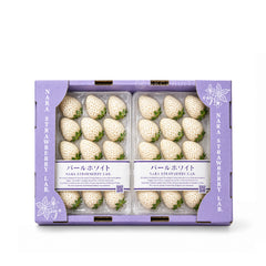 Nara Strawberry Lab Pearl White Strawberries in Singapore