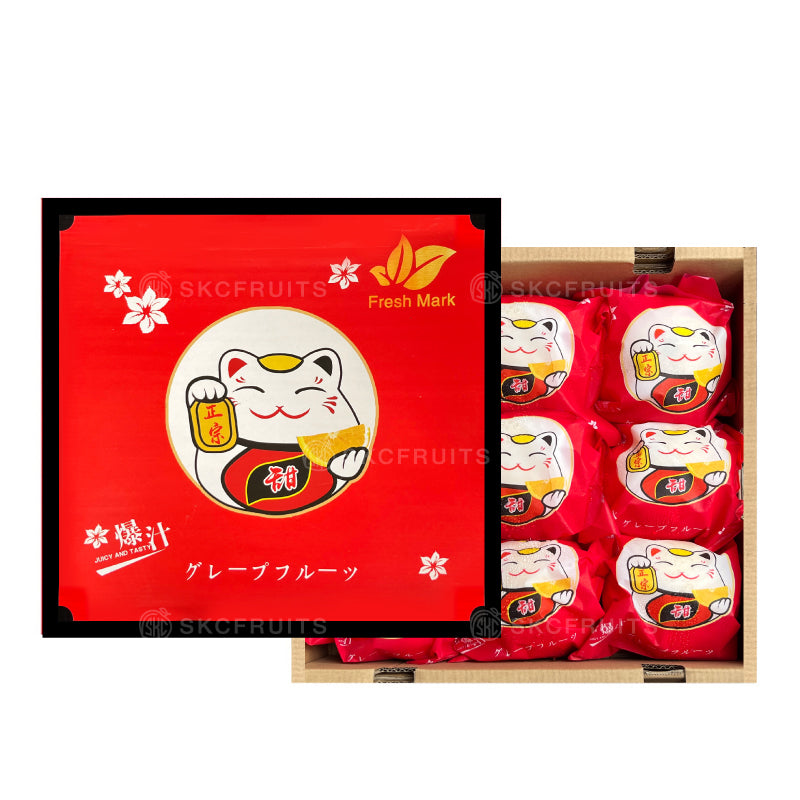 Orange Pomelo Hybrid Big Tangelo in fresh citrus packaging
