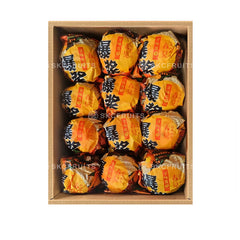 Chun Jian Orange Pa Pa Gan 春见粑粑柑