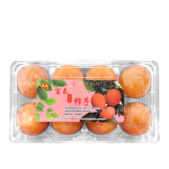 Honey Persimmon