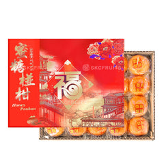 Close-up of Premium Honey Ponkan Orange 蜜糖椪柑 showing sweet juicy citrus flesh
