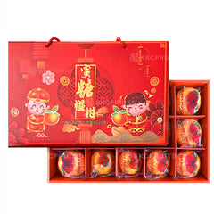 Premium Honey Ponkan Orange 蜜糖椪柑 40pcs in festive citrus packaging
