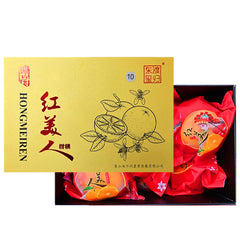 Premium Xiangshan Gold Hong Mei Ren 金美人 gift box with festive gold packaging
