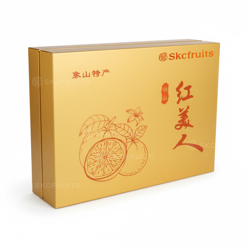 Open Premium Xiangshan Gold Hong Mei Ren 金美人 gift box showing premium Red Beauty mandarins
