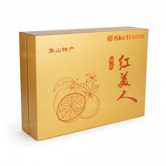 Open Premium Xiangshan Gold Hong Mei Ren 金美人 gift box showing premium Red Beauty mandarins
