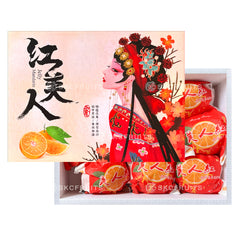 Red Beauty Oranges Hong Mei Ren Mandarin Orange 10pcs in festive gift-style packaging
