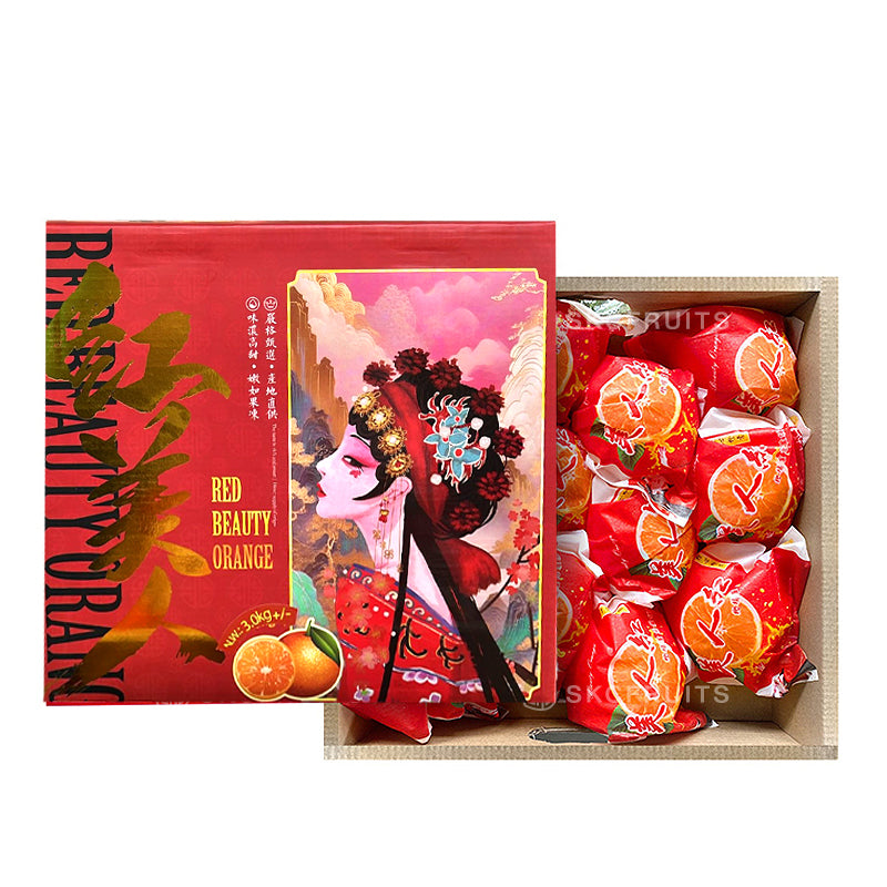 Red Beauty Oranges Hong Mei Ren Mandarin Orange in premium festive packaging 2027