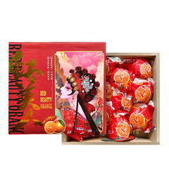 Red Beauty Oranges Hong Mei Ren Mandarin Orange in premium festive packaging 2027