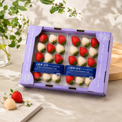 Japanese strawberry fruit gift box with red pink and white berries
Nara Strawberry Lab assorted strawberries with Kotoka Awayuki and Pearl White