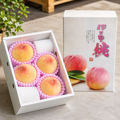 Saga Imari Momo peach with soft juicy white peach slices flesh