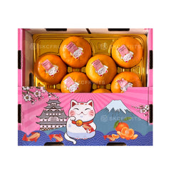 Sakura Mikan Mandarin Orange in festive Chinese New Year gift packaging

