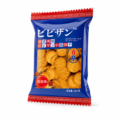 Salt biscuits Singapore Japanese-style savoury biscuit