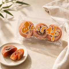 Semi-dried Japanese kaki persimmon made from fruit grown on the persimmon tree