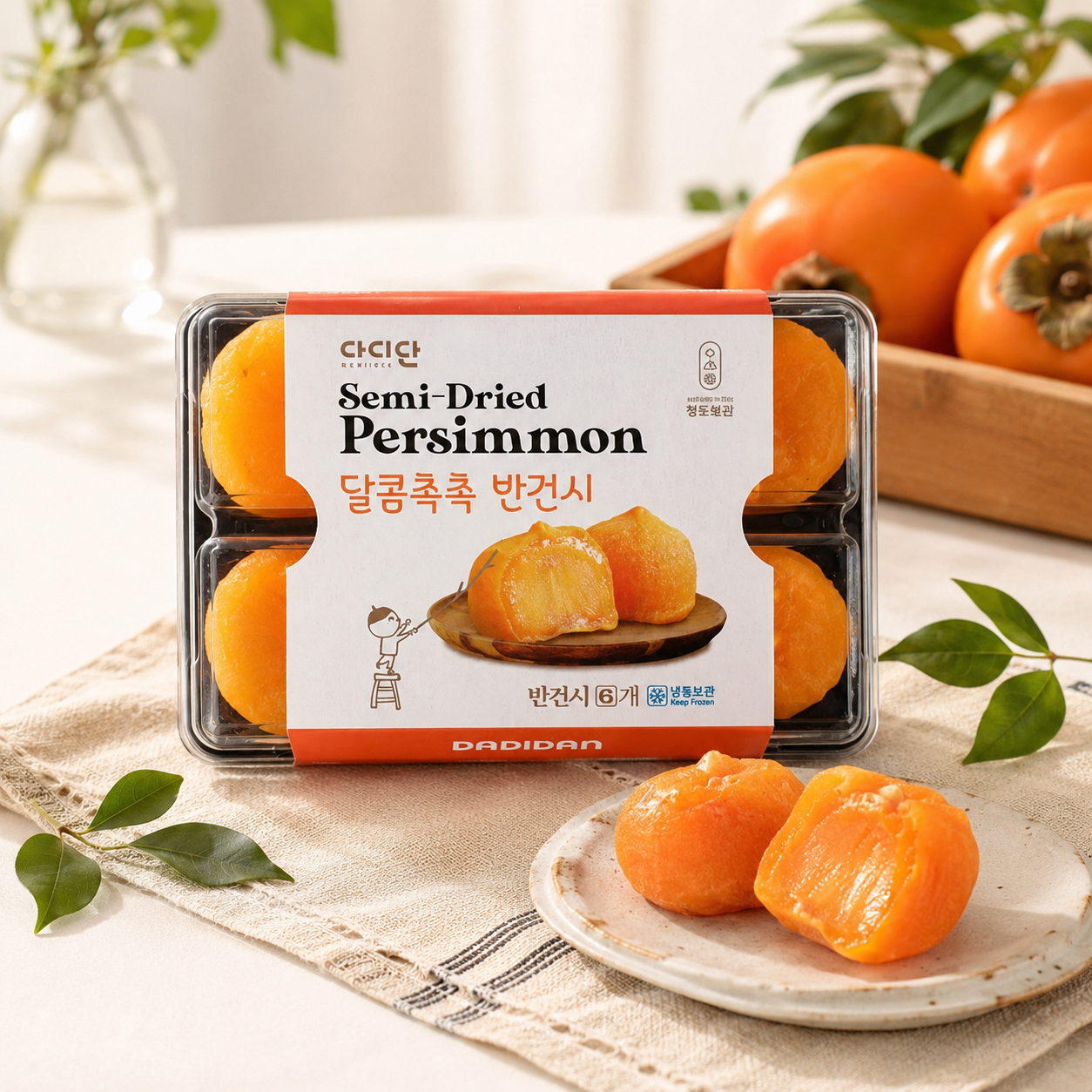 Semi-dried persimmon with natural sweetness for tea-time snacks and gifting