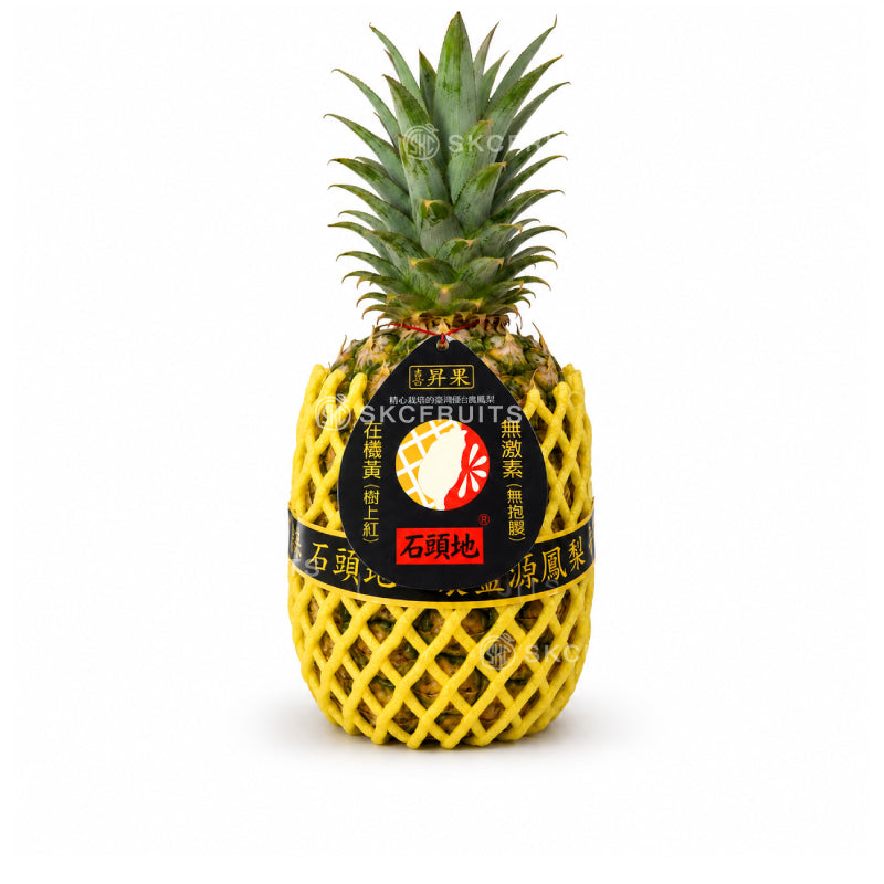Shi Tou Di Pineapple from Taiwan with sweet juicy flesh