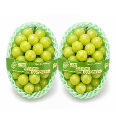 Japanese Yamanashi Fuefuki Shine Muscat Grapes Gift Box - 2 Bunches