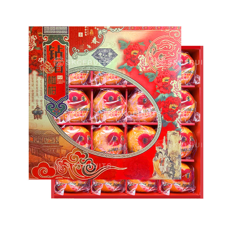 Ponkan - Diamond Brand 新春纳福钻石椪柑 (16 pcs)