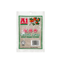 Sour Plum Powder