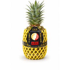 Whole Taiwan Shi Tou Di pineapple
