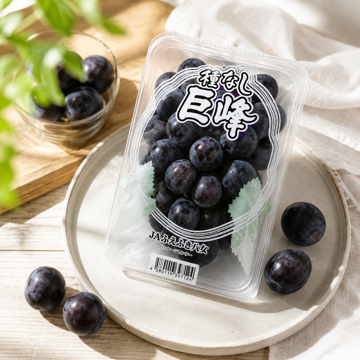 種なし巨峰 Japanese seedless Kyoho grape pack