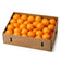 files/valencia-orange-sg-orange-orange-valencia-skc-fruits-main.jpg