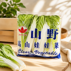 Wawa Cai fresh mini Chinese cabbage for steamboat and home cooking