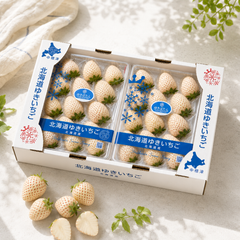 White strawberries Japan with snowy colour and peach-like aroma
Yukibotan white strawberry in premium Japanese tray