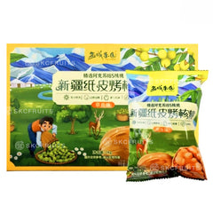 Xinjiang Pre-cracked Roasted Walnut Gift Box with individually packaged walnuts