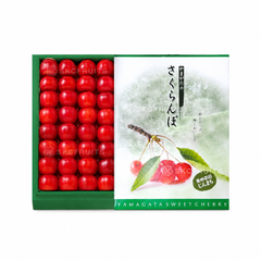 Yamagata Sweet Cherry box with Japanese sakuranbo label

