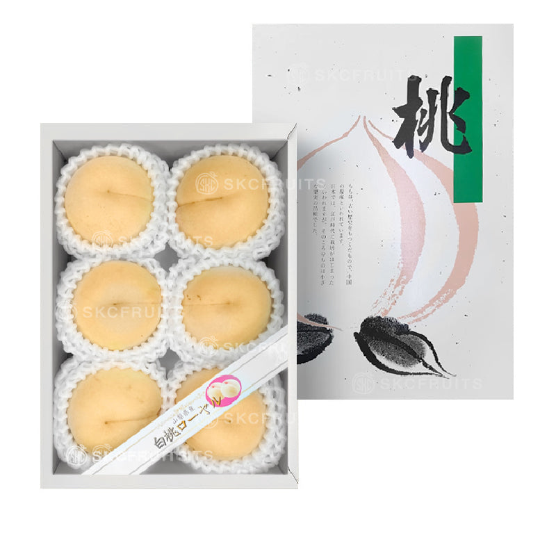 Yamanashi Shirobijin White Beauty Peach gift box from Japan