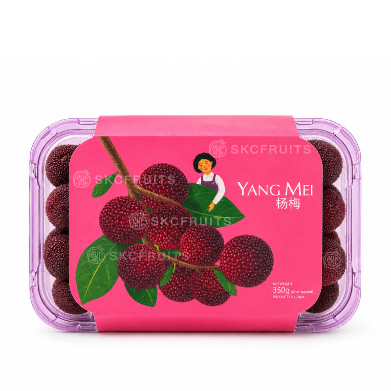 Yang Mei 杨梅 Singapore | Myrica Rubra 杨梅 in English & How to Eat