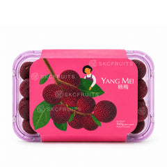 Yang Mei 杨梅 Singapore sweet tart Chinese seasonal fruit
