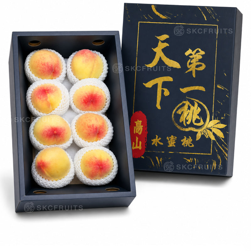 Yangshan White Honey Peach from Wuxi China
