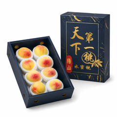 Yangshan honey peach Singapore with soft juicy white peach flesh