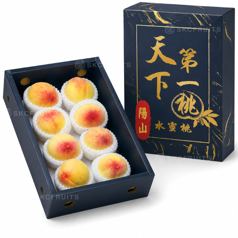 Yangshan White Honey Peach from Wuxi China