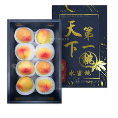 Yangshan White Honey Peach from Wuxi China