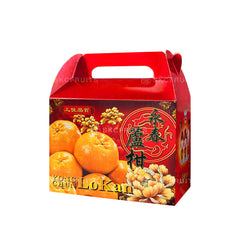 Close-up of Yong Chun Lukan Orange 永春芦柑 showing juicy sweet festive citrus flesh
