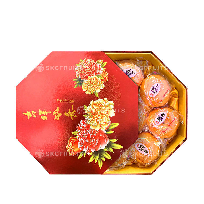2 Tiers Octagon Gift Box Ponkan 吉祥如意 15 pcs in festive Chinese New Year packaging
