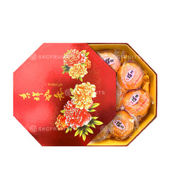 2 Tiers Octagon Gift Box Ponkan 吉祥如意 15 pcs in festive Chinese New Year packaging
