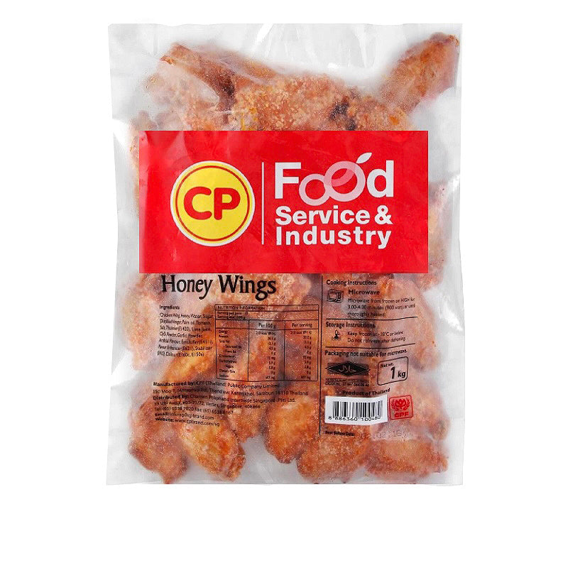 CP Honey Wings - 1kg