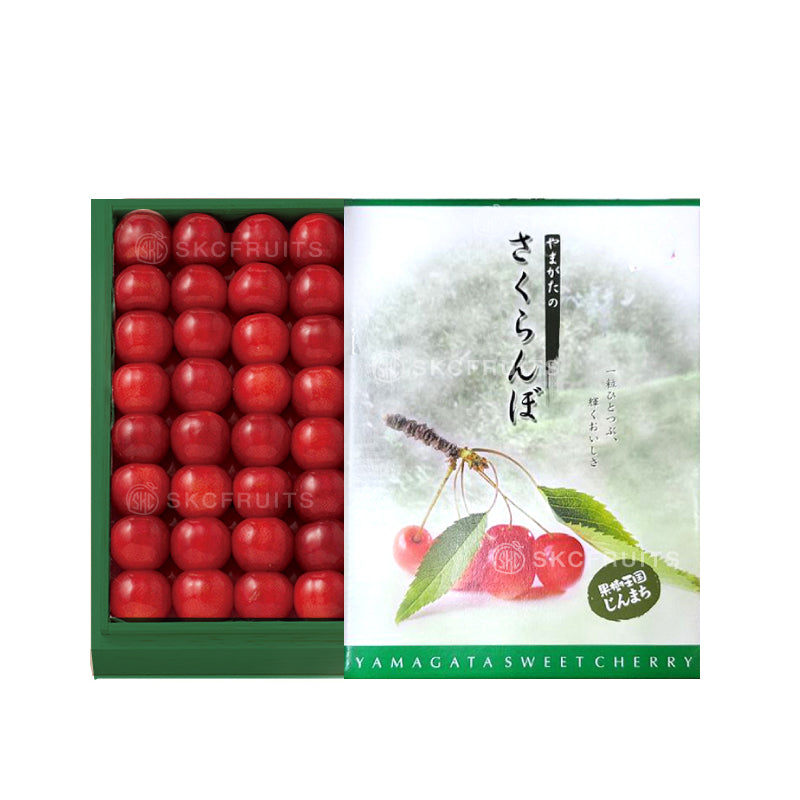 Japanese Yamagata Cherries