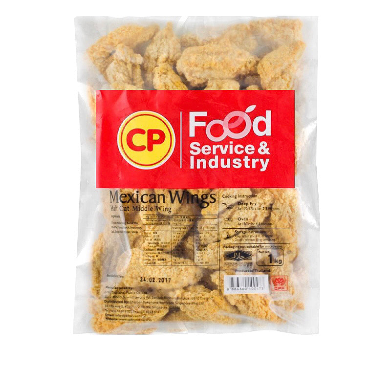 CP Mexican Wings - 1kg